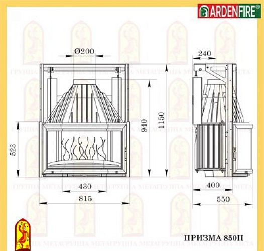 Каминная топка Мета призма 850п_1